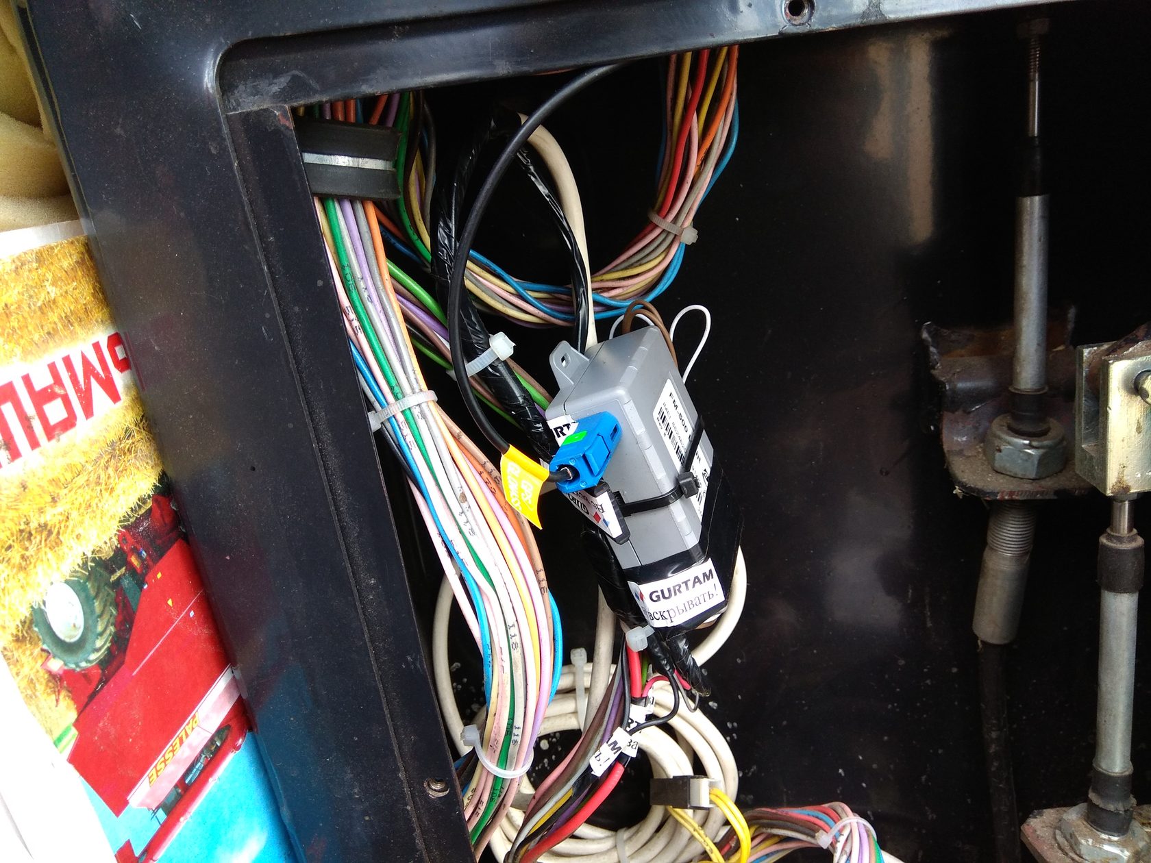 Заголовок фото